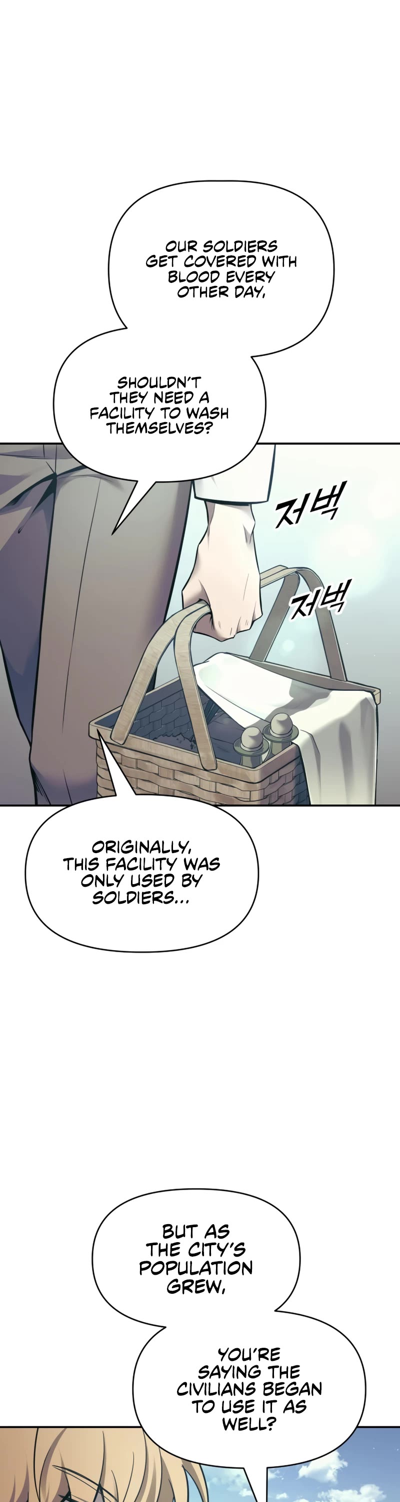I Became the Tyrant of a Defense Game Chapter 73 page 2 - Chapter 73