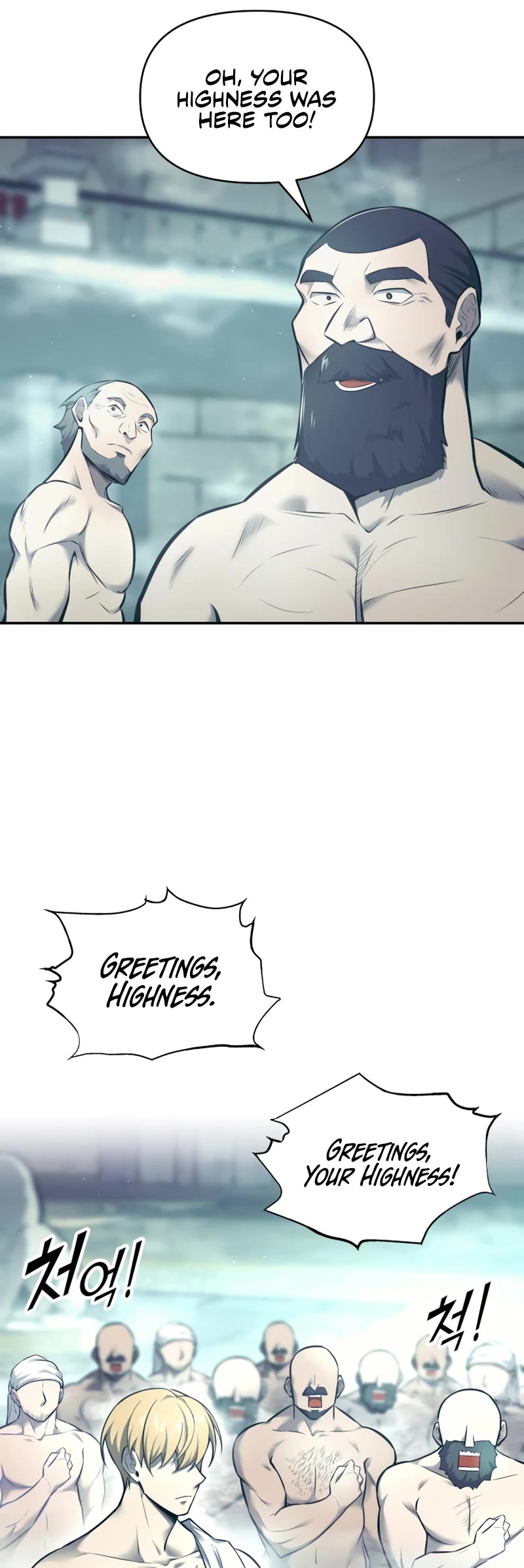 I Became the Tyrant of a Defense Game Chapter 73 page 20 - Chapter 73