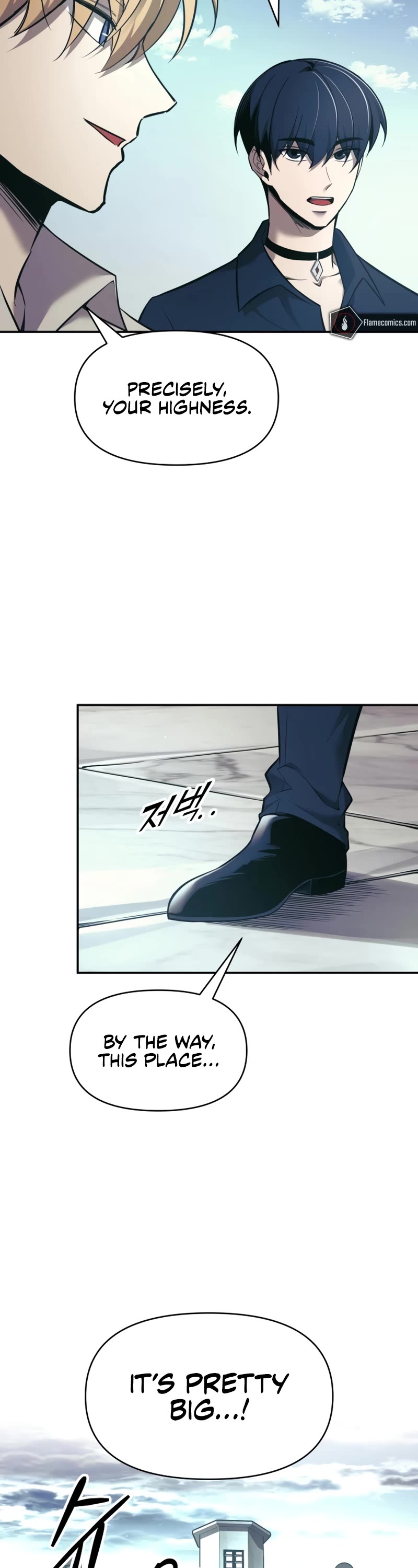 I Became the Tyrant of a Defense Game Chapter 73 page 3 - Chapter 73