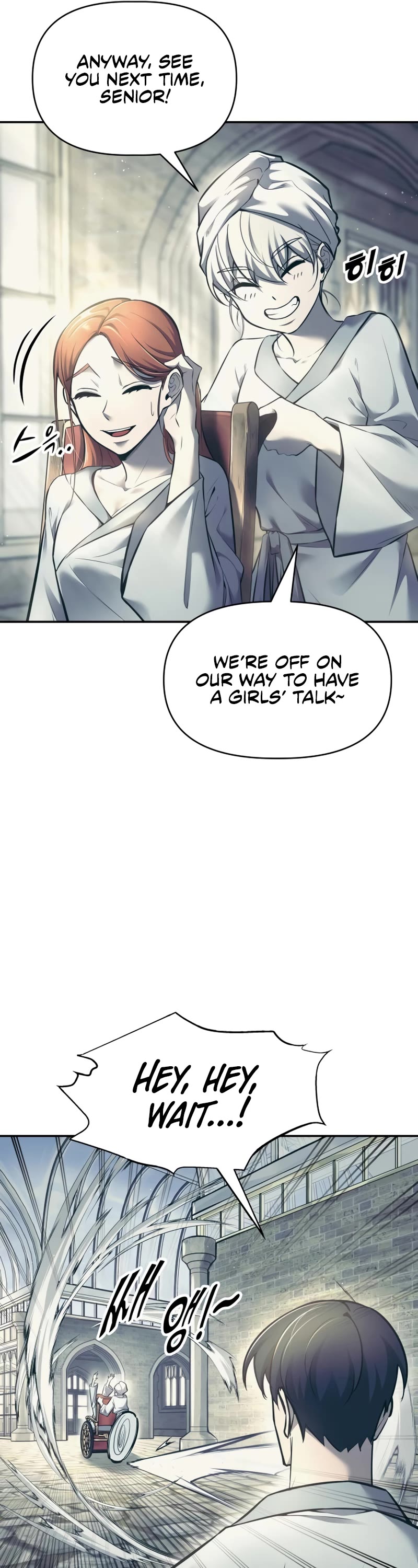 I Became the Tyrant of a Defense Game Chapter 73 page 30 - Chapter 73