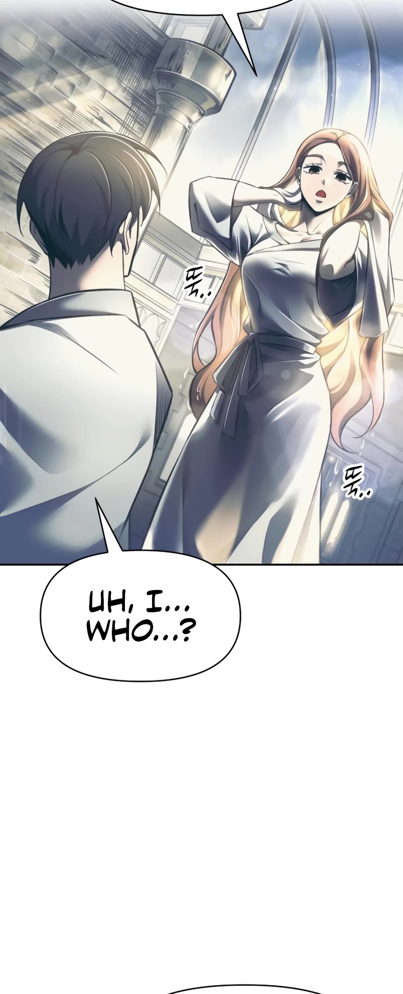 I Became the Tyrant of a Defense Game Chapter 73 page 32 - Chapter 73