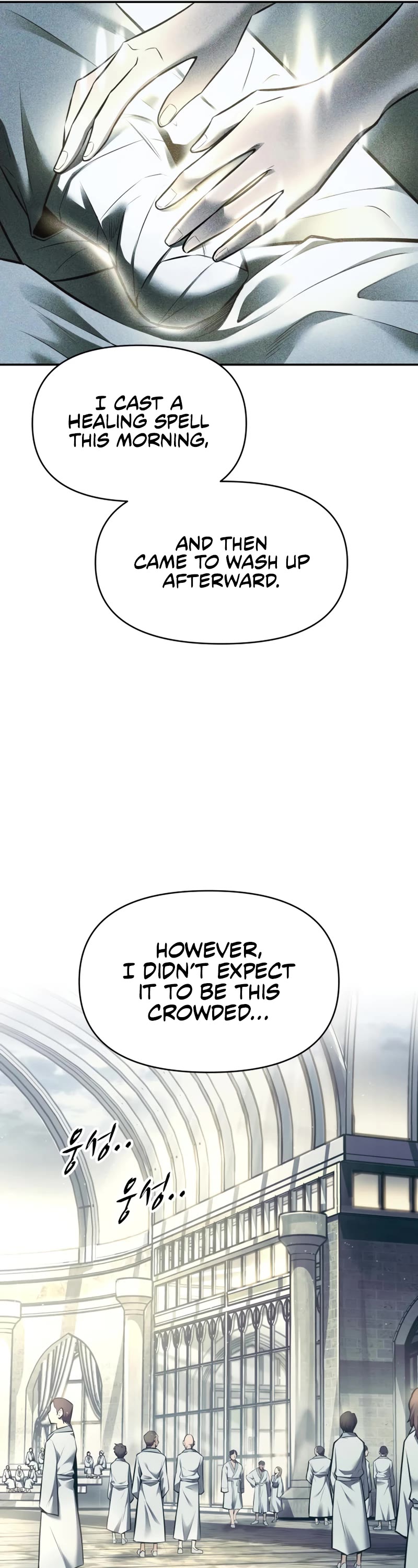 I Became the Tyrant of a Defense Game Chapter 73 page 38 - Chapter 73