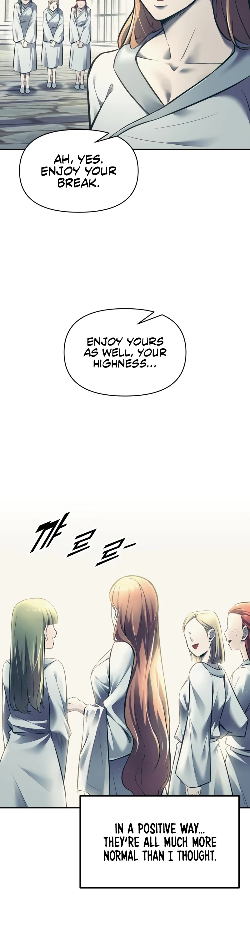 I Became the Tyrant of a Defense Game Chapter 73 page 43 - Chapter 73