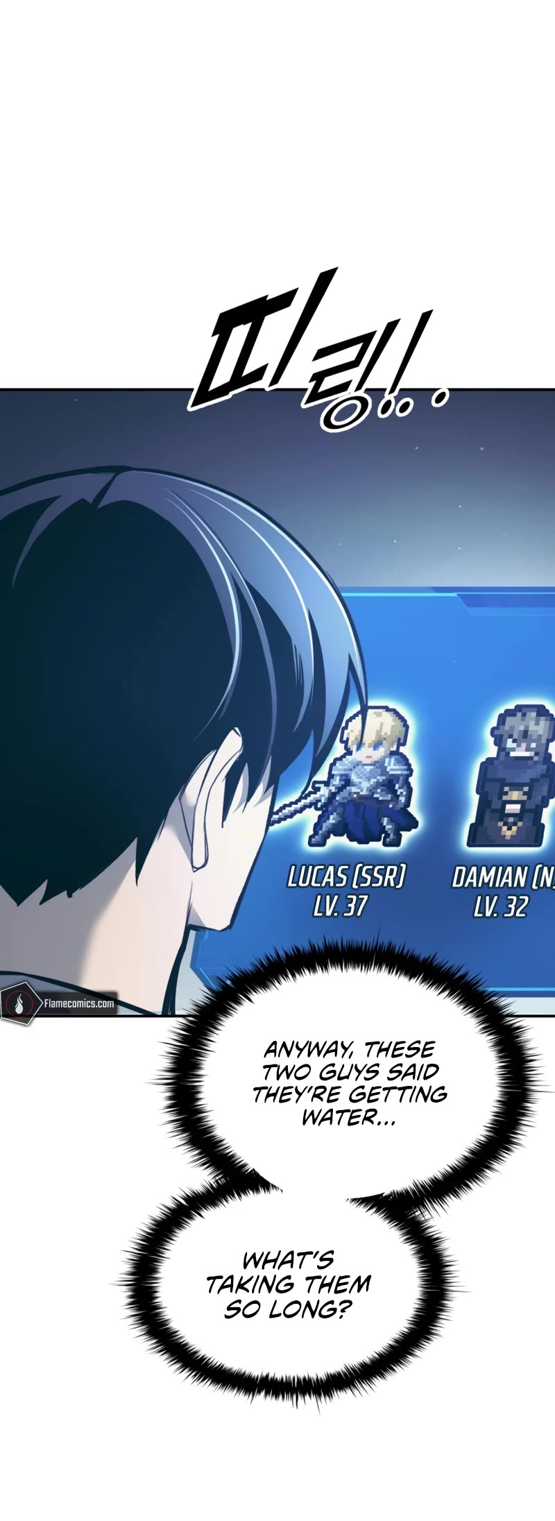 I Became the Tyrant of a Defense Game Chapter 73 page 44 - Chapter 73