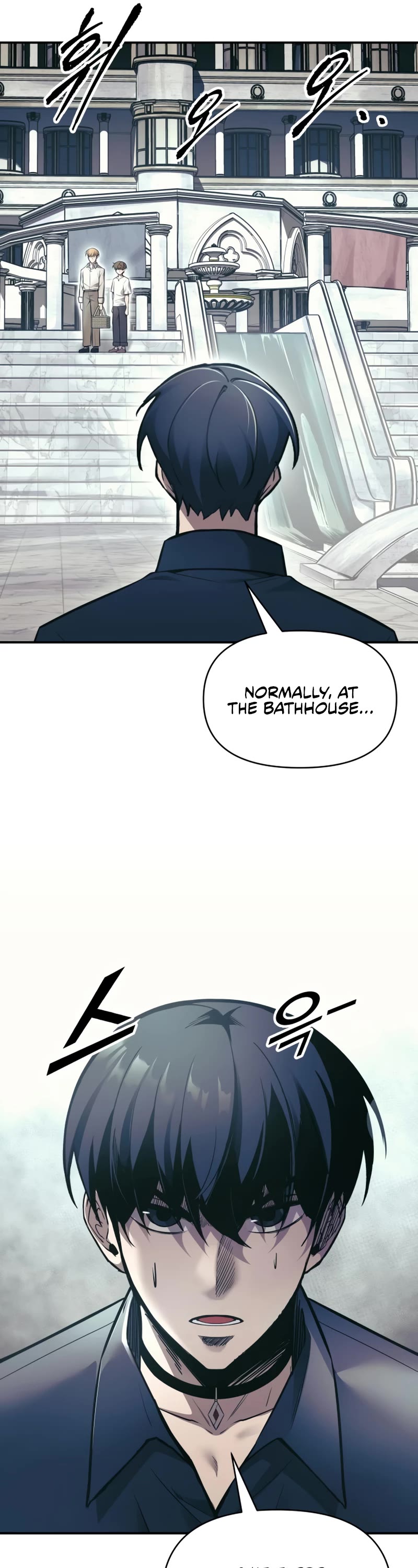 I Became the Tyrant of a Defense Game Chapter 73 page 6 - Chapter 73