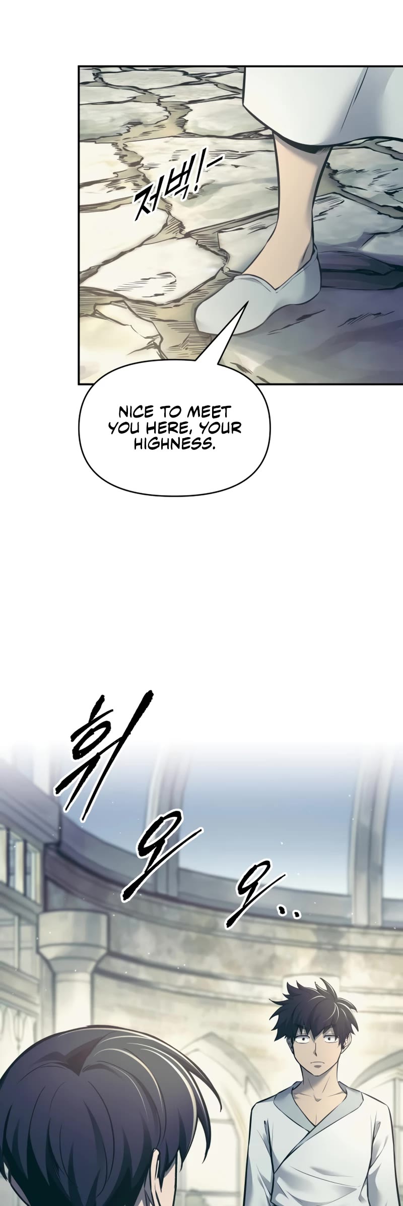 I Became the Tyrant of a Defense Game Chapter 73 page 60 - Chapter 73