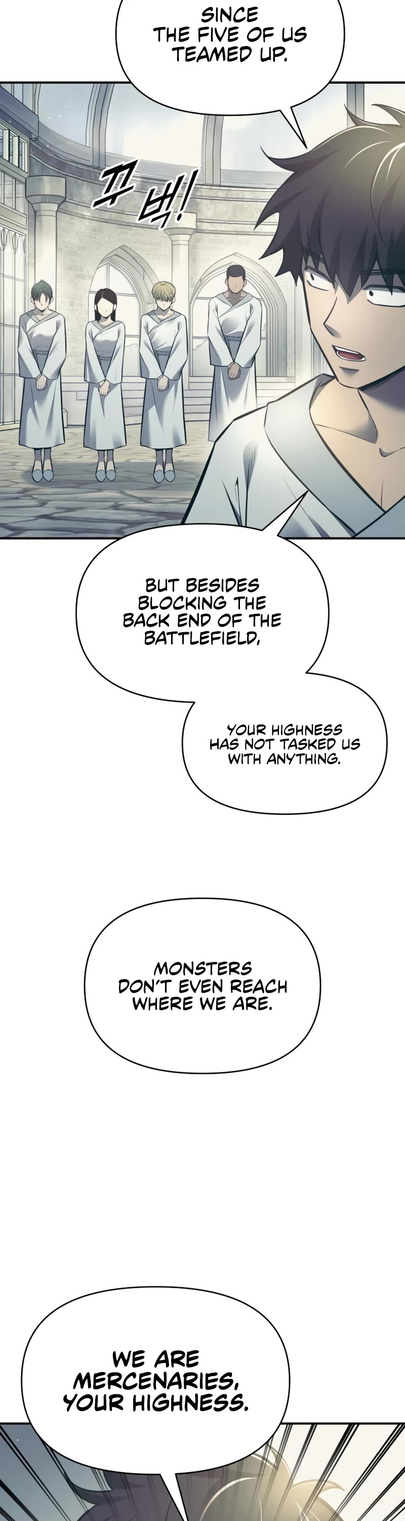 I Became the Tyrant of a Defense Game Chapter 73 page 67 - Chapter 73