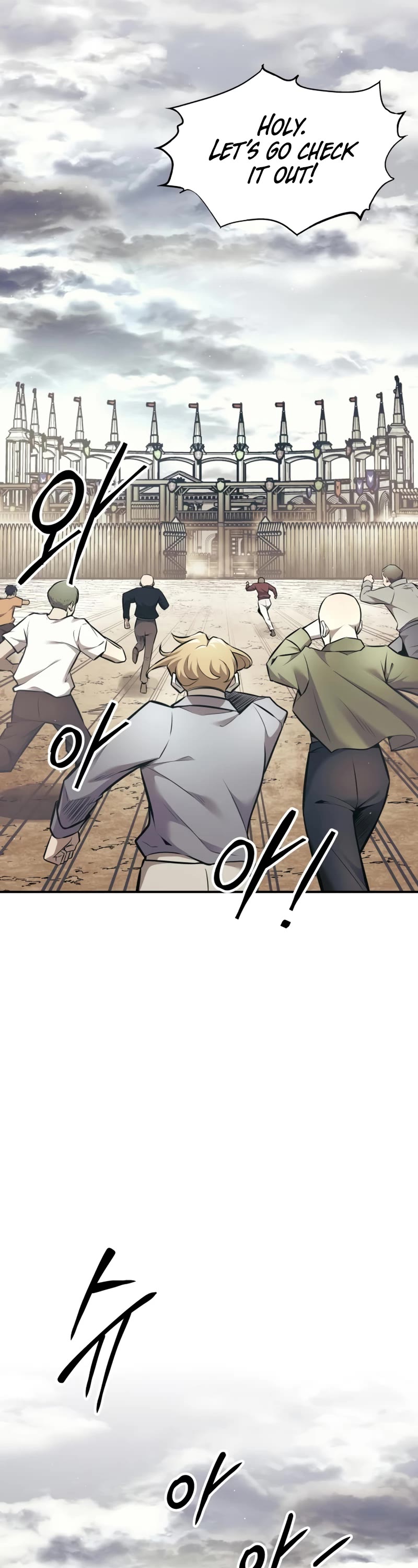 I Became the Tyrant of a Defense Game Chapter 74 page 10 - Chapter 74
