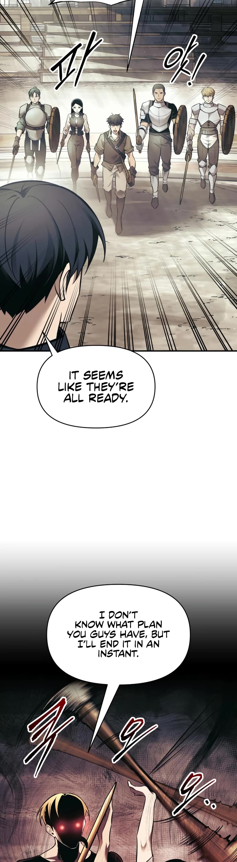I Became the Tyrant of a Defense Game Chapter 74 page 14 - Chapter 74