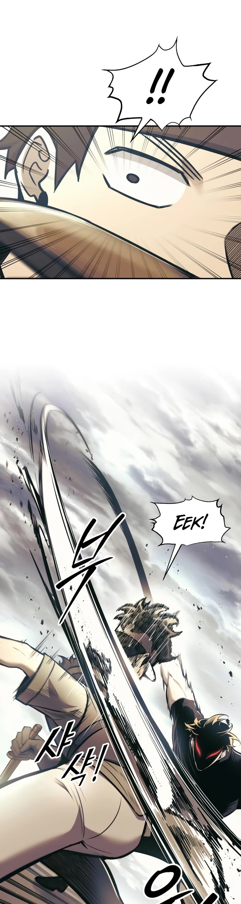 I Became the Tyrant of a Defense Game Chapter 74 page 20 - Chapter 74