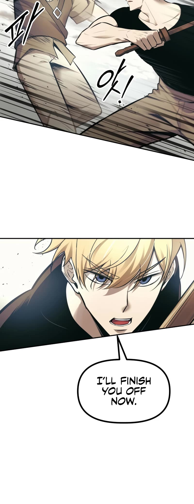 I Became the Tyrant of a Defense Game Chapter 74 page 22 - Chapter 74