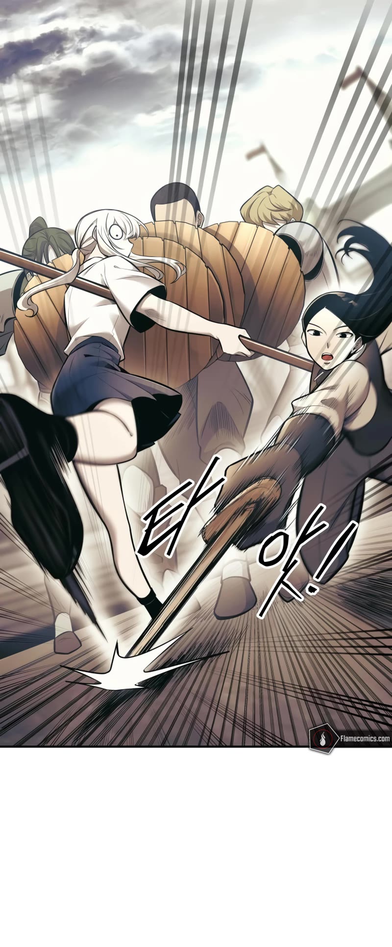 I Became the Tyrant of a Defense Game Chapter 74 page 31 - Chapter 74