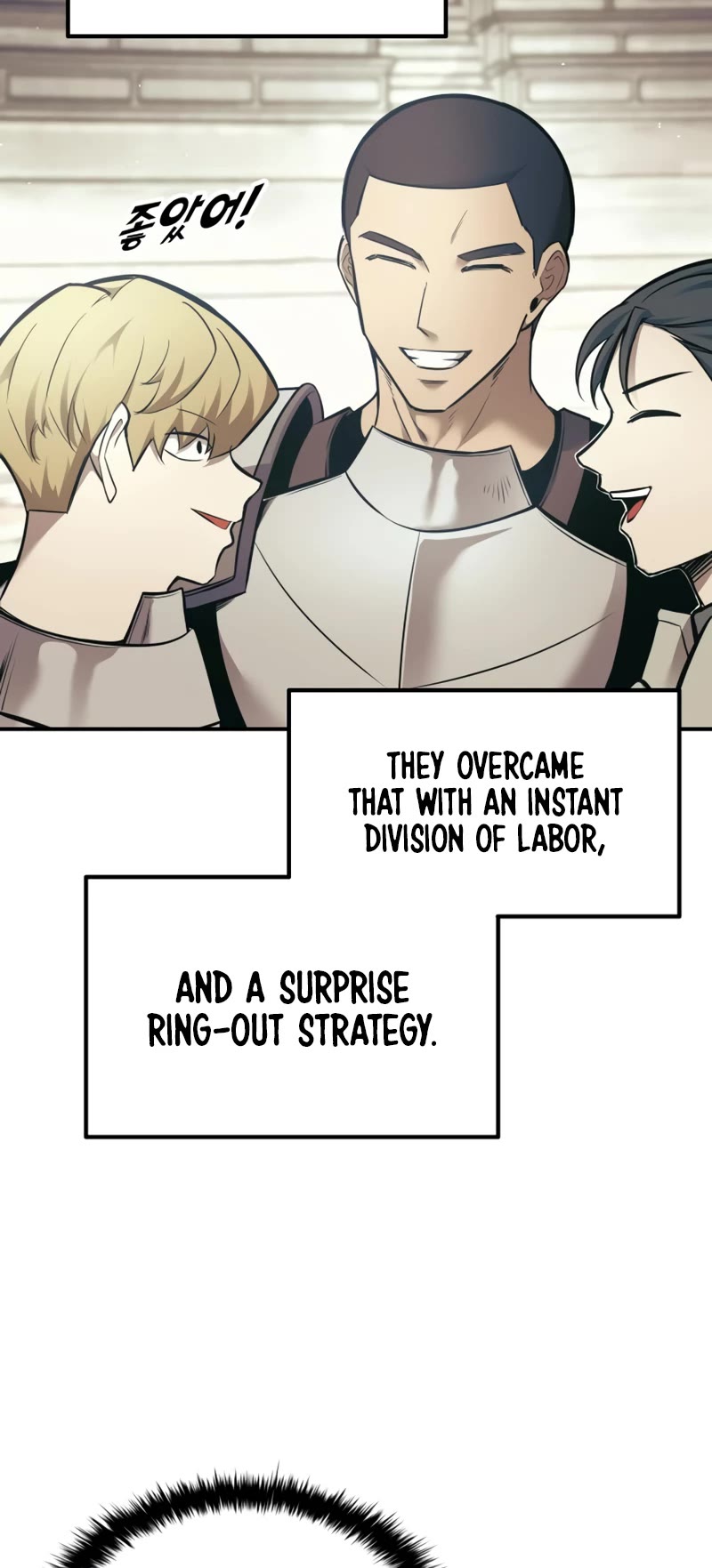 I Became the Tyrant of a Defense Game Chapter 74 page 34 - Chapter 74