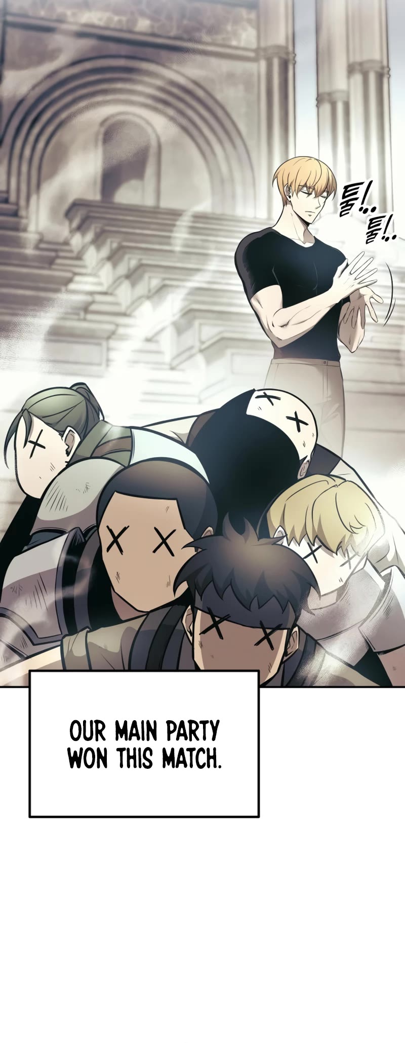 I Became the Tyrant of a Defense Game Chapter 74 page 39 - Chapter 74