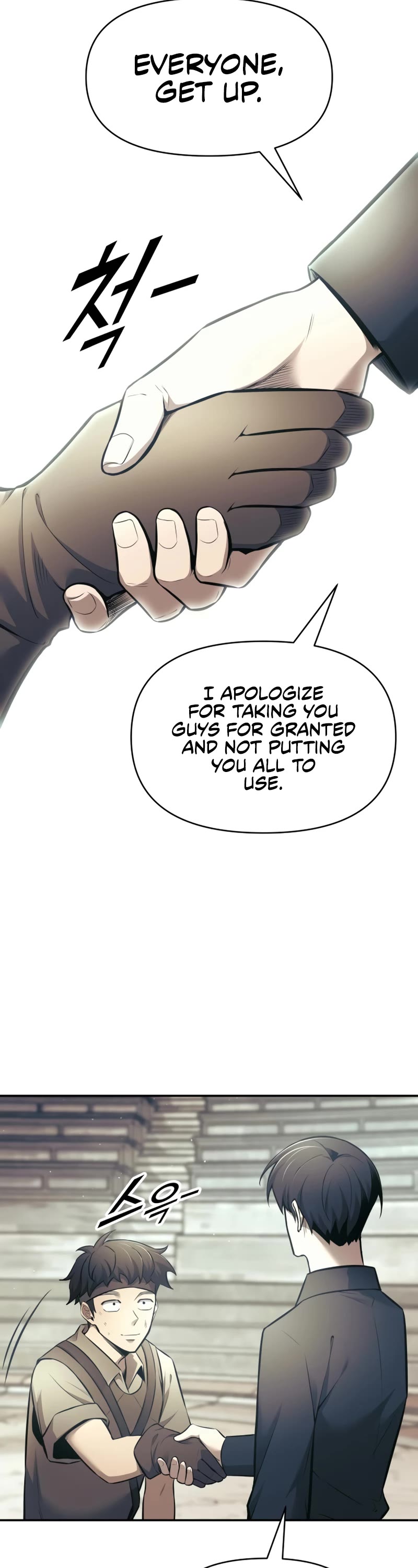I Became the Tyrant of a Defense Game Chapter 74 page 45 - Chapter 74