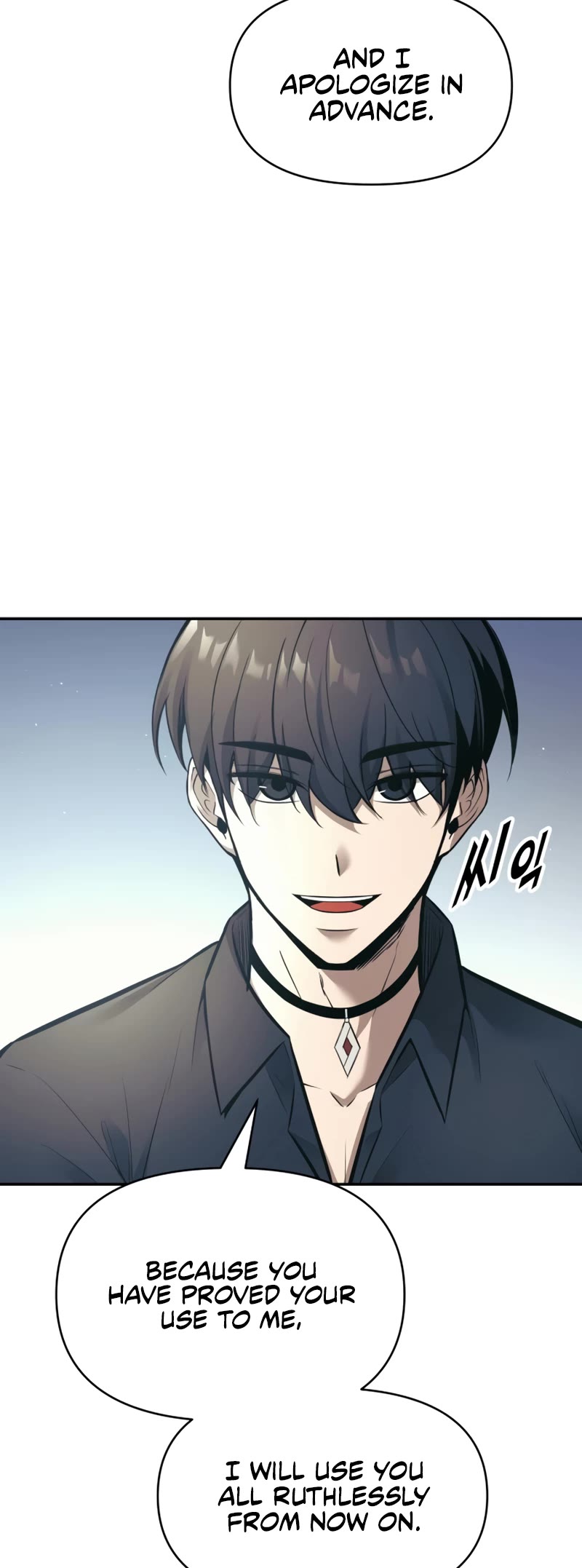 I Became the Tyrant of a Defense Game Chapter 74 page 46 - Chapter 74