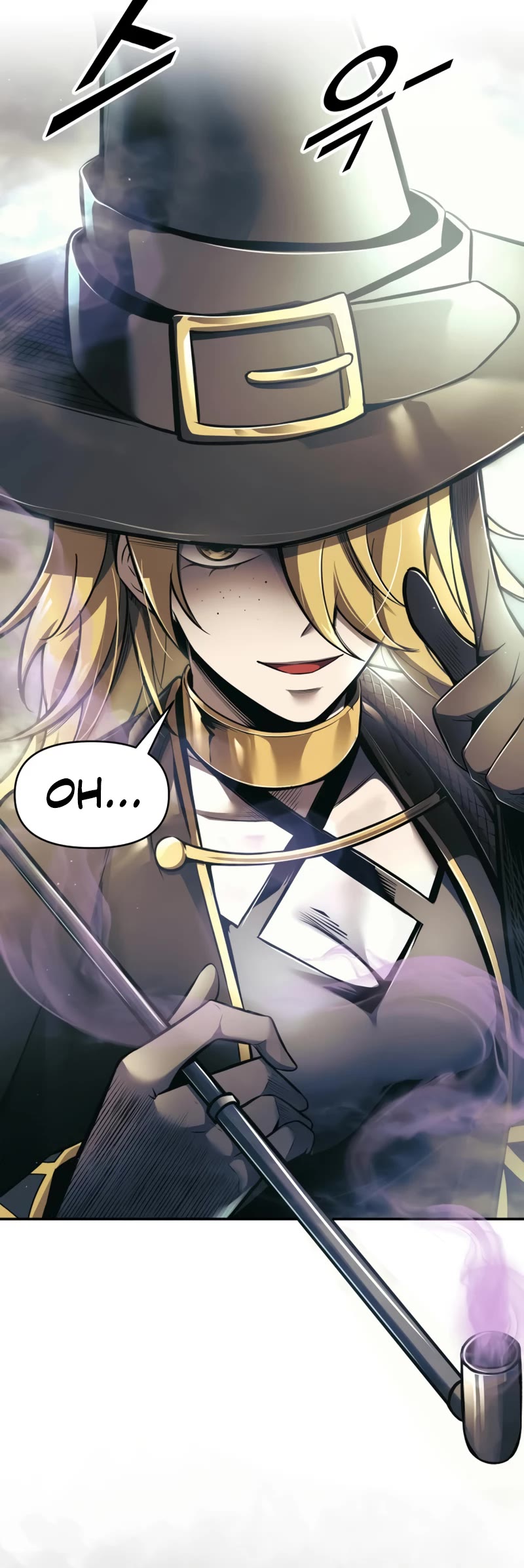 I Became the Tyrant of a Defense Game Chapter 74 page 71 - Chapter 74