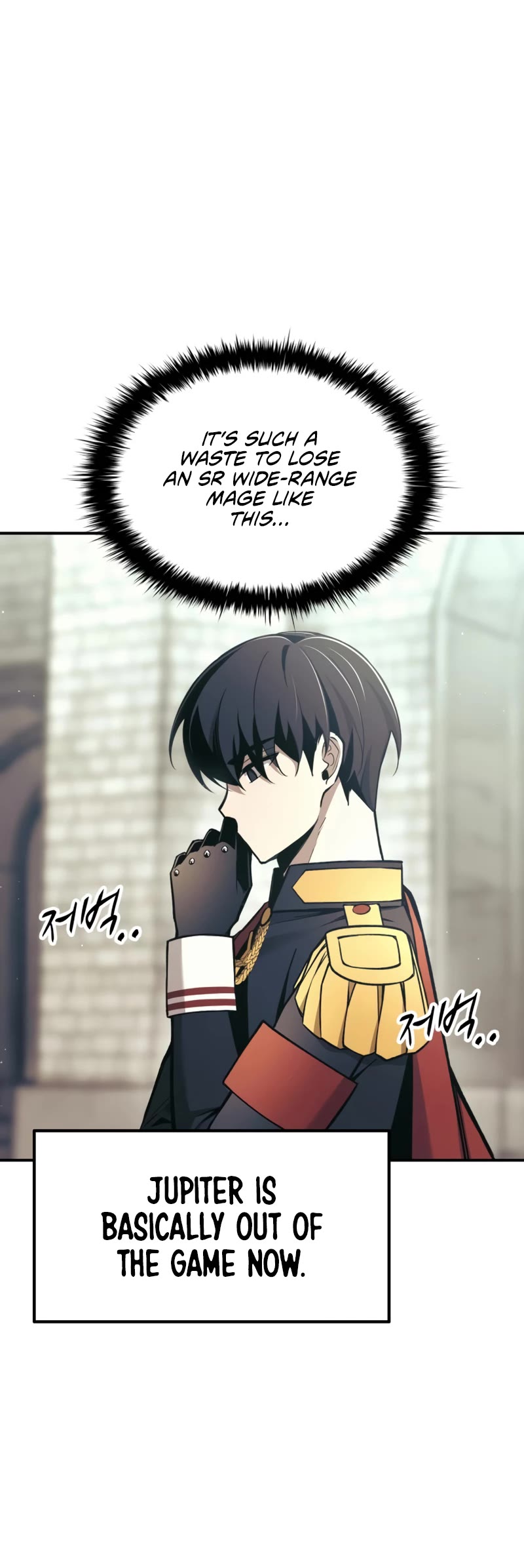 I Became the Tyrant of a Defense Game Chapter 75 page 21 - Chapter 75