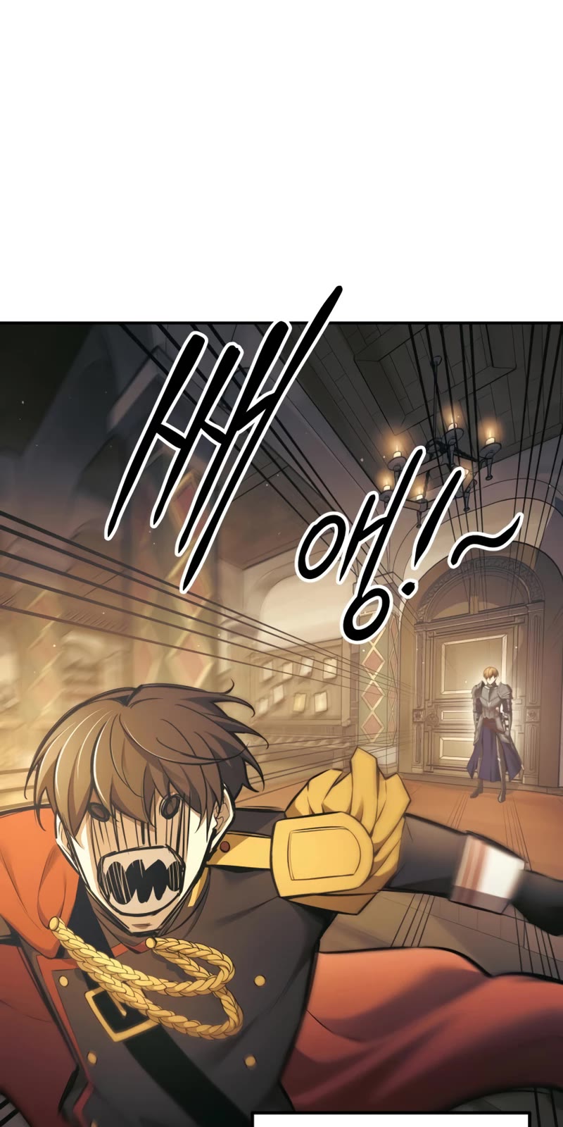 I Became the Tyrant of a Defense Game Chapter 75 page 28 - Chapter 75