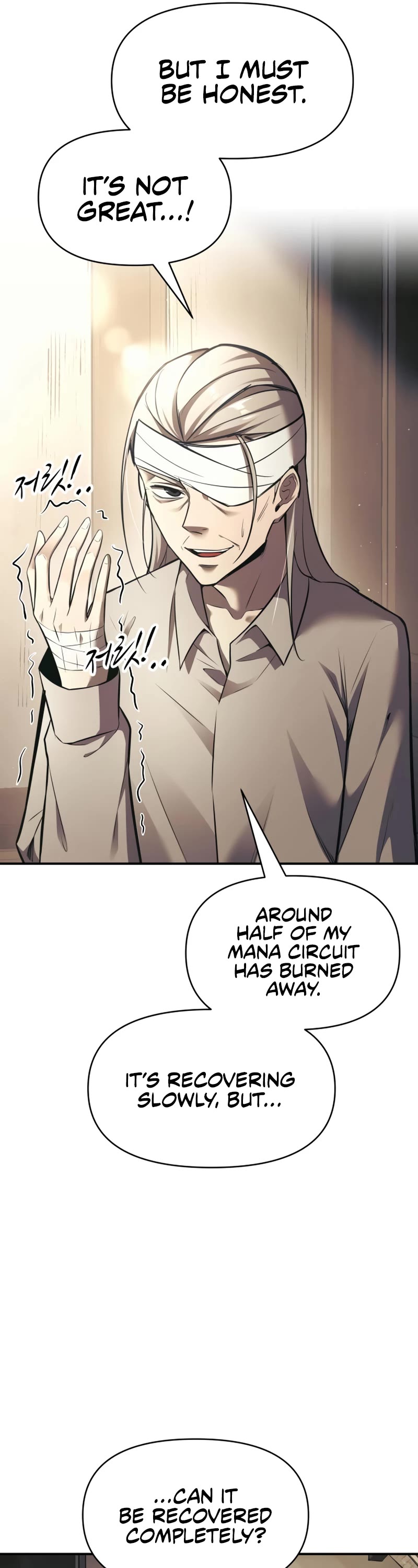 I Became the Tyrant of a Defense Game Chapter 75 page 6 - Chapter 75