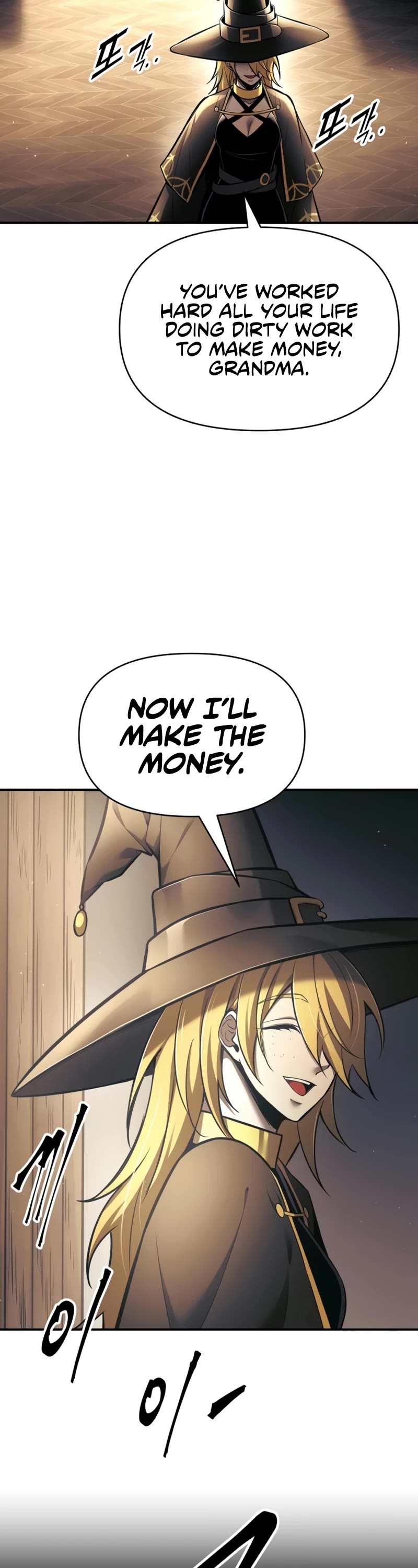 I Became the Tyrant of a Defense Game Chapter 76 page 15 - Chapter 76