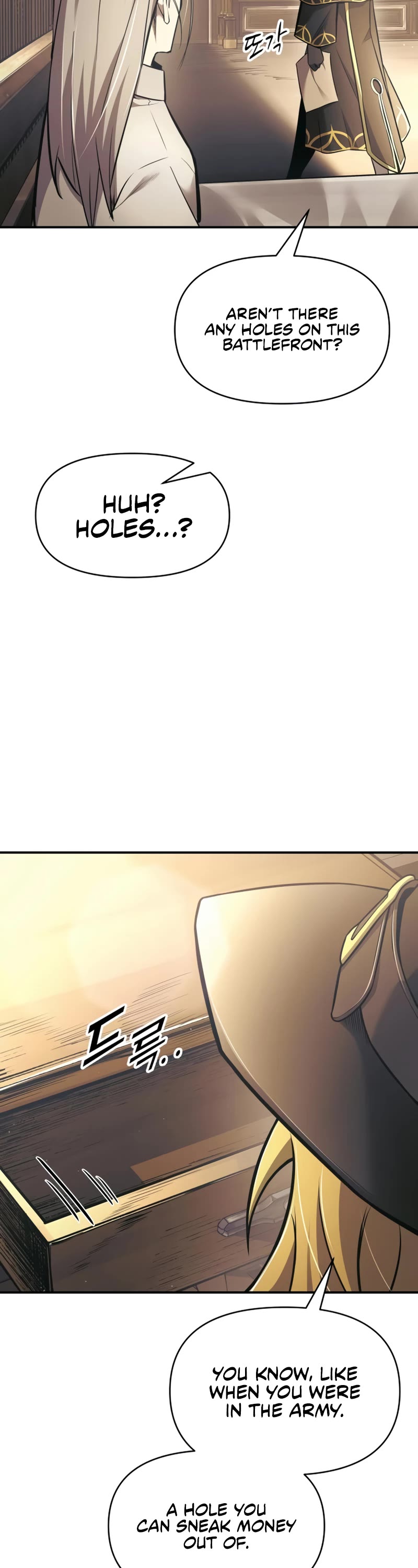 I Became the Tyrant of a Defense Game Chapter 76 page 3 - Chapter 76