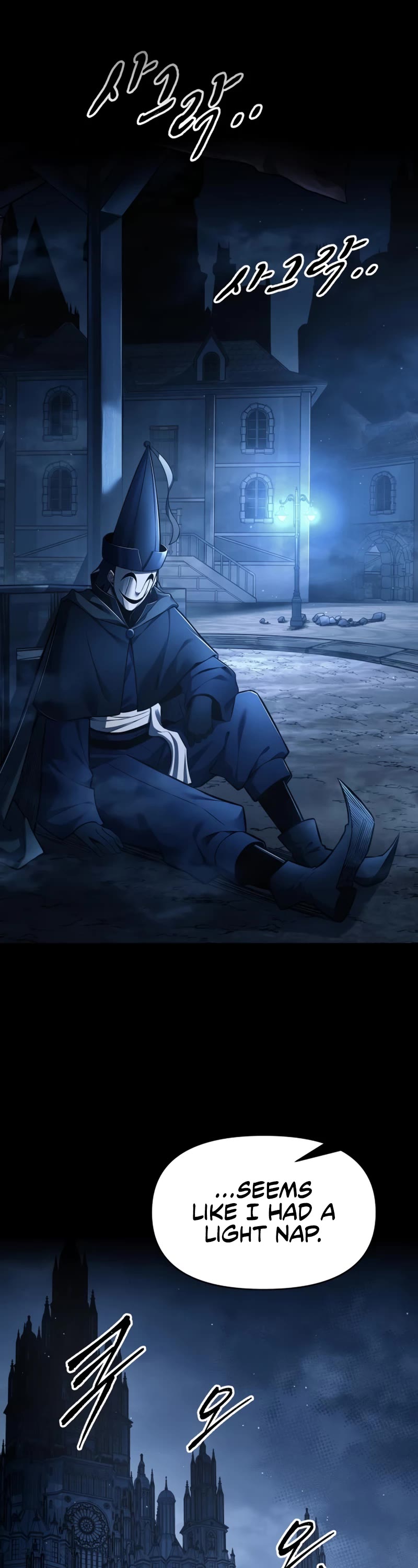 I Became the Tyrant of a Defense Game Chapter 76 page 39 - Chapter 76