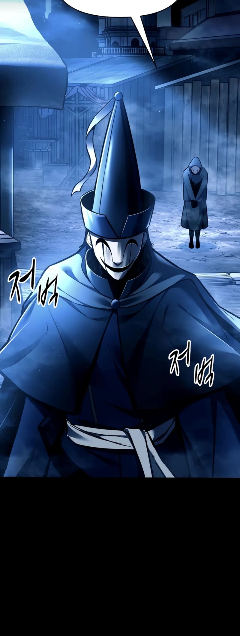 I Became the Tyrant of a Defense Game Chapter 76 page 49 - Chapter 76