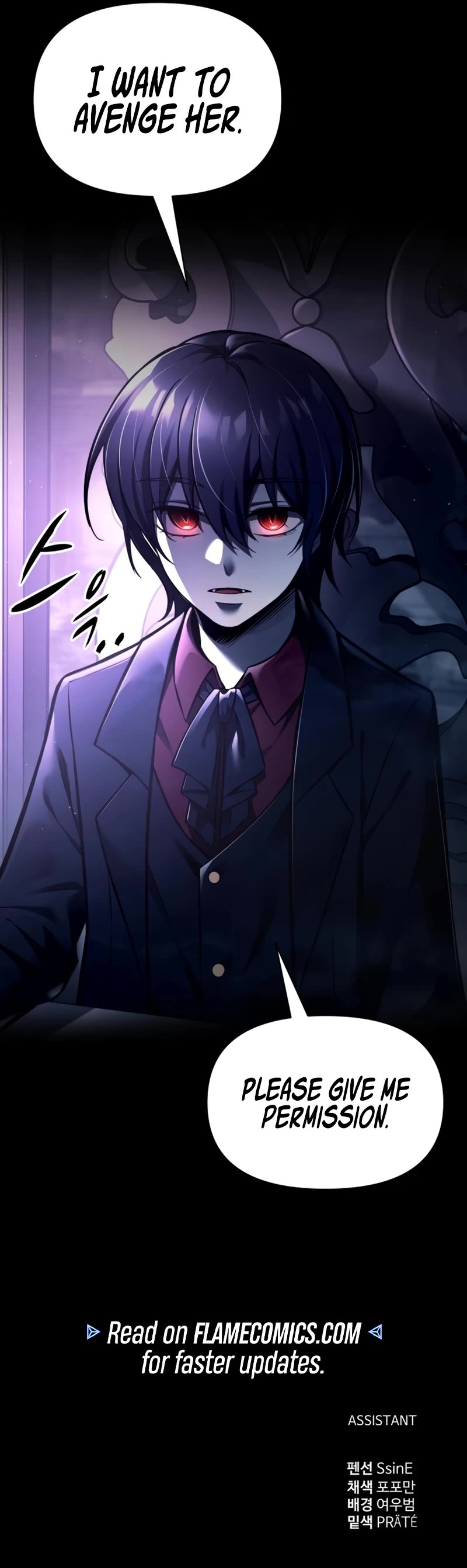 I Became the Tyrant of a Defense Game Chapter 76 page 73 - Chapter 76