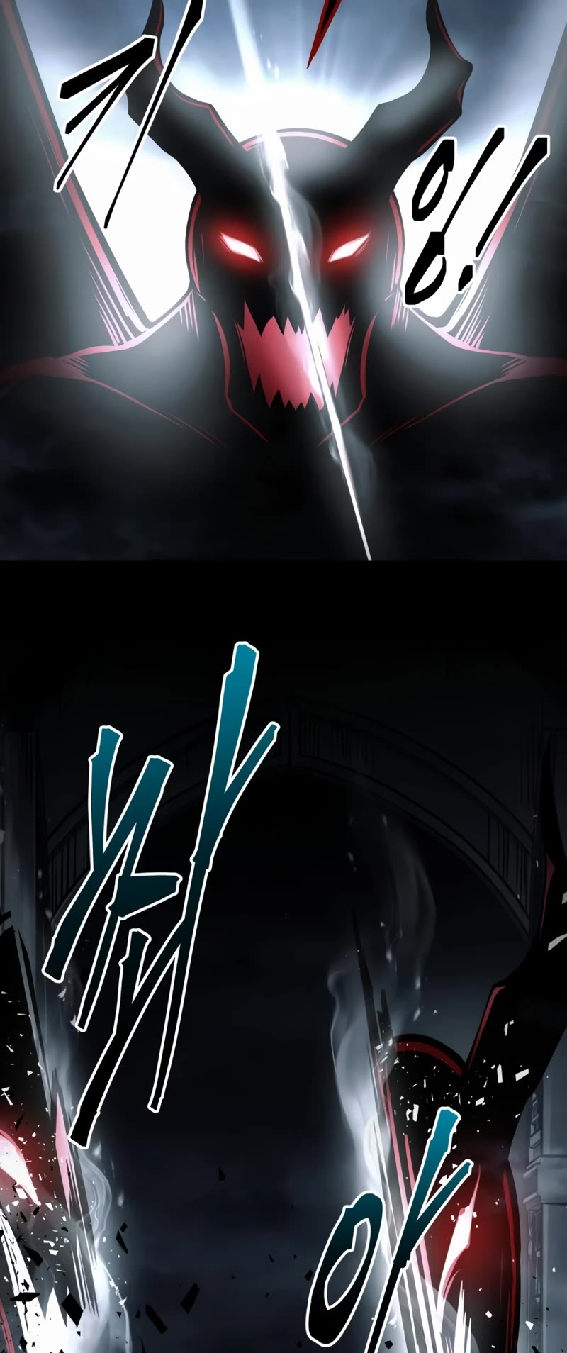 I Became the Tyrant of a Defense Game Chapter 77 page 12 - Chapter 77