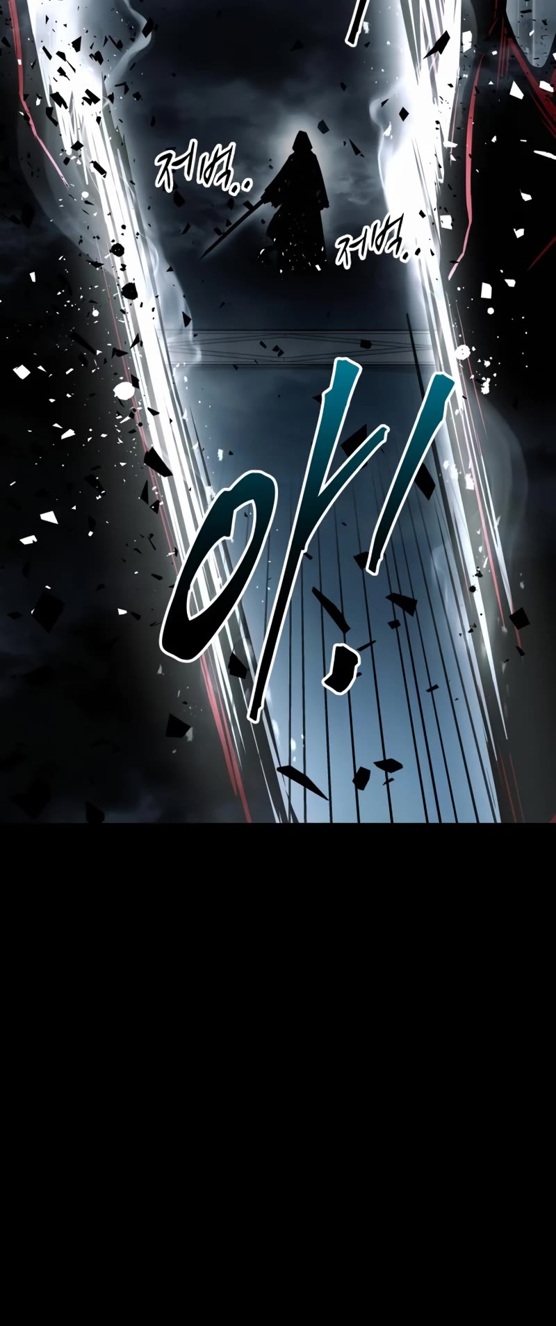 I Became the Tyrant of a Defense Game Chapter 77 page 13 - Chapter 77