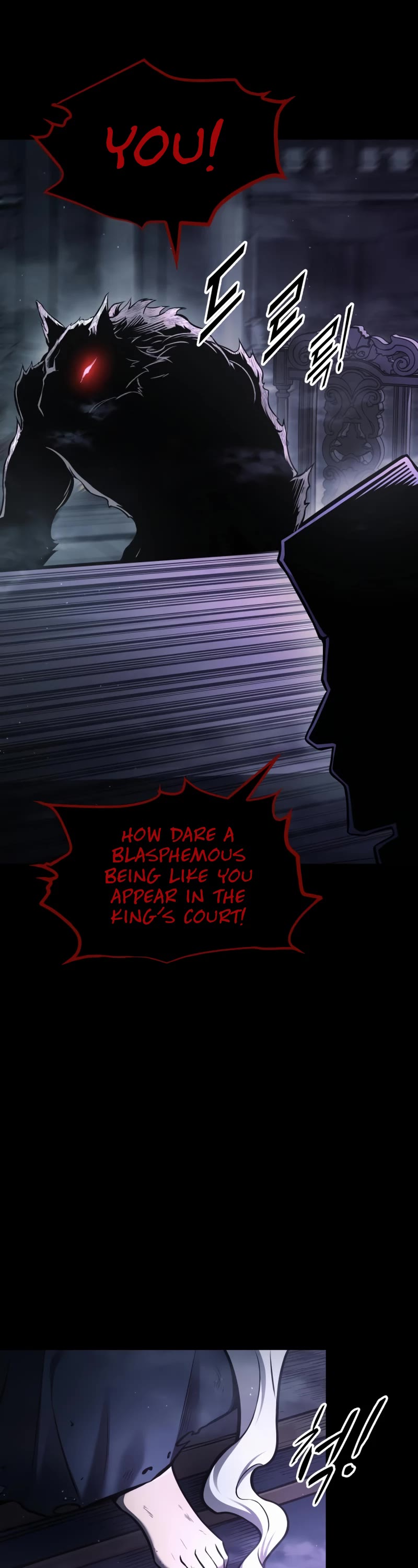 I Became the Tyrant of a Defense Game Chapter 77 page 14 - Chapter 77