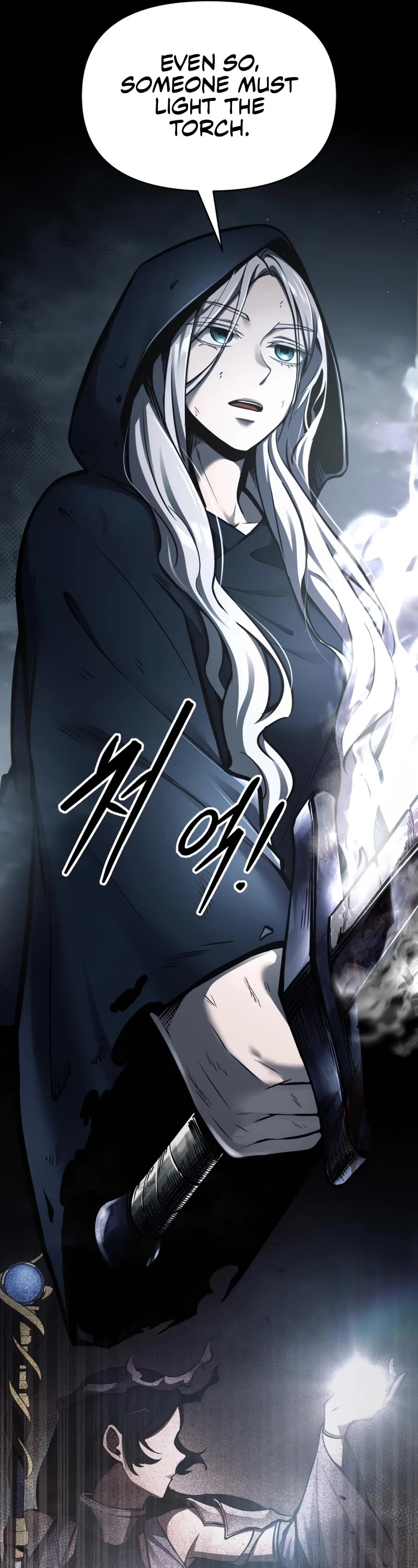 I Became the Tyrant of a Defense Game Chapter 77 page 26 - Chapter 77