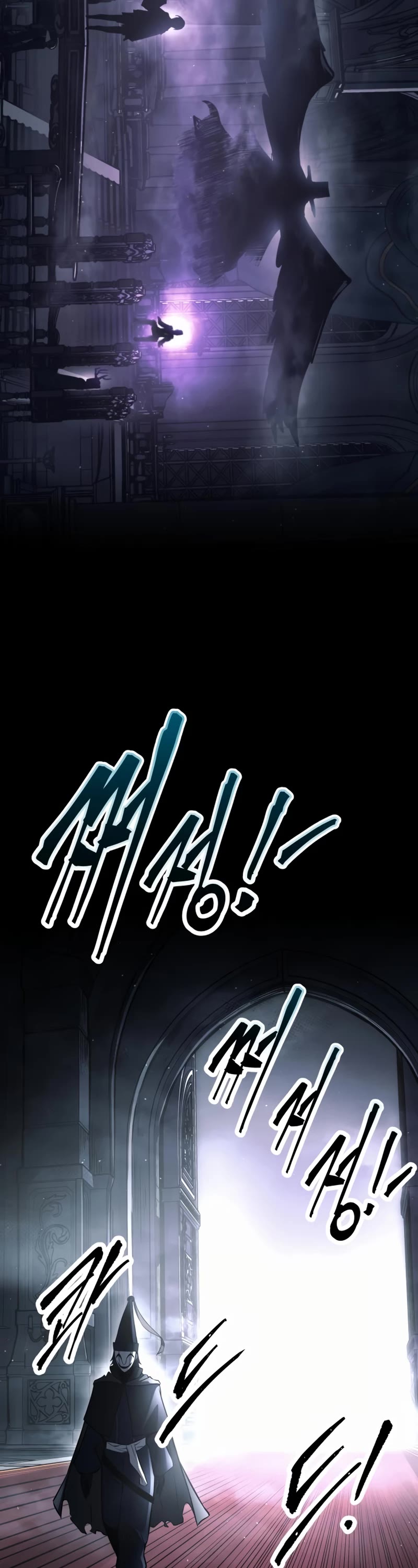 I Became the Tyrant of a Defense Game Chapter 77 page 30 - Chapter 77