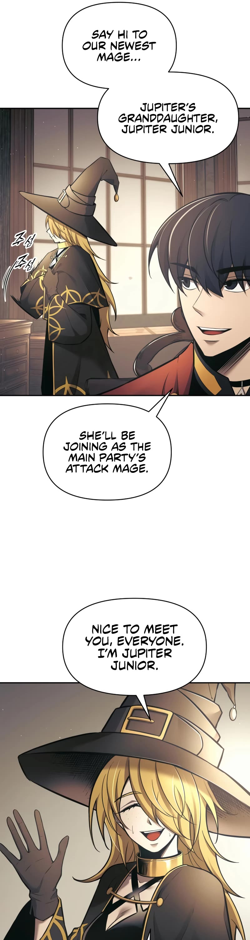 I Became the Tyrant of a Defense Game Chapter 77 page 57 - Chapter 77