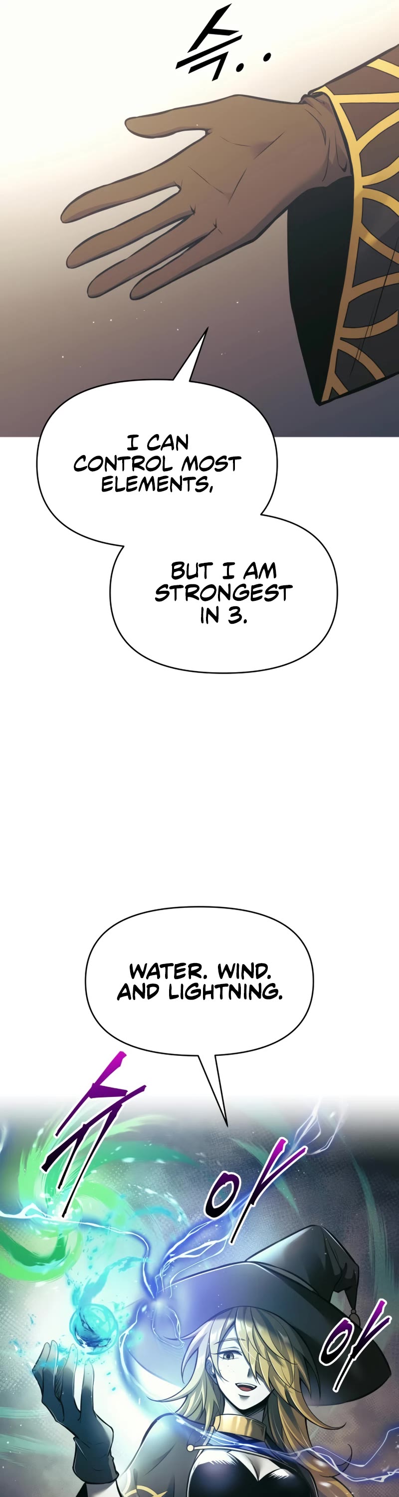 I Became the Tyrant of a Defense Game Chapter 77 page 69 - Chapter 77