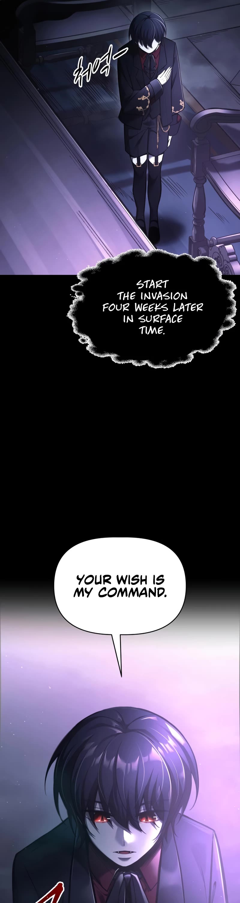 I Became the Tyrant of a Defense Game Chapter 77 page 7 - Chapter 77