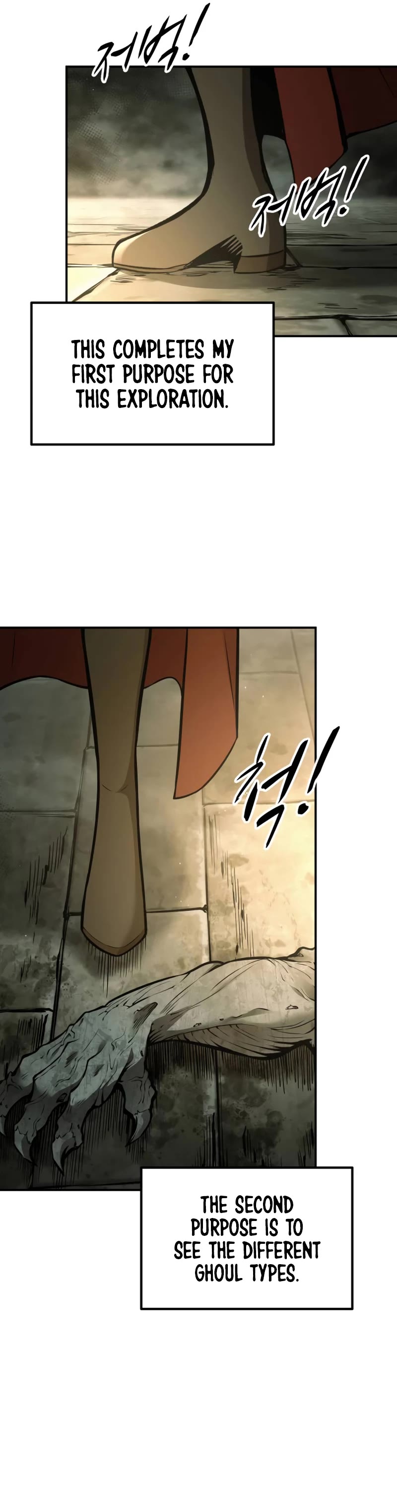 I Became the Tyrant of a Defense Game Chapter 78 page 30 - Chapter 78