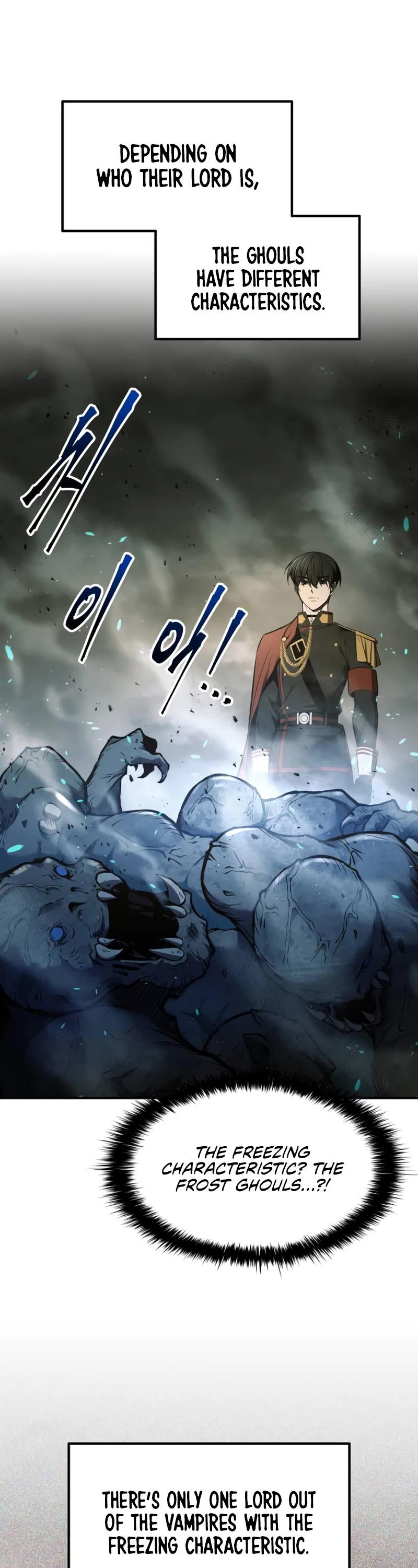 I Became the Tyrant of a Defense Game Chapter 78 page 31 - Chapter 78