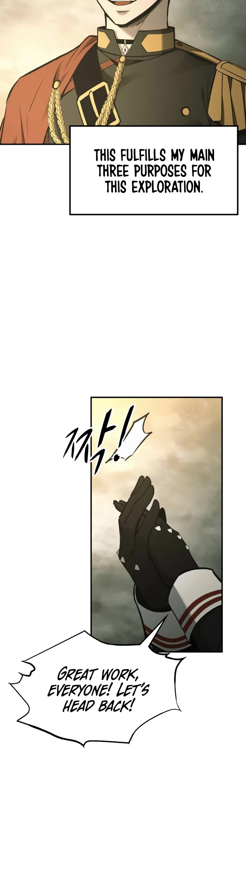 I Became the Tyrant of a Defense Game Chapter 78 page 36 - Chapter 78