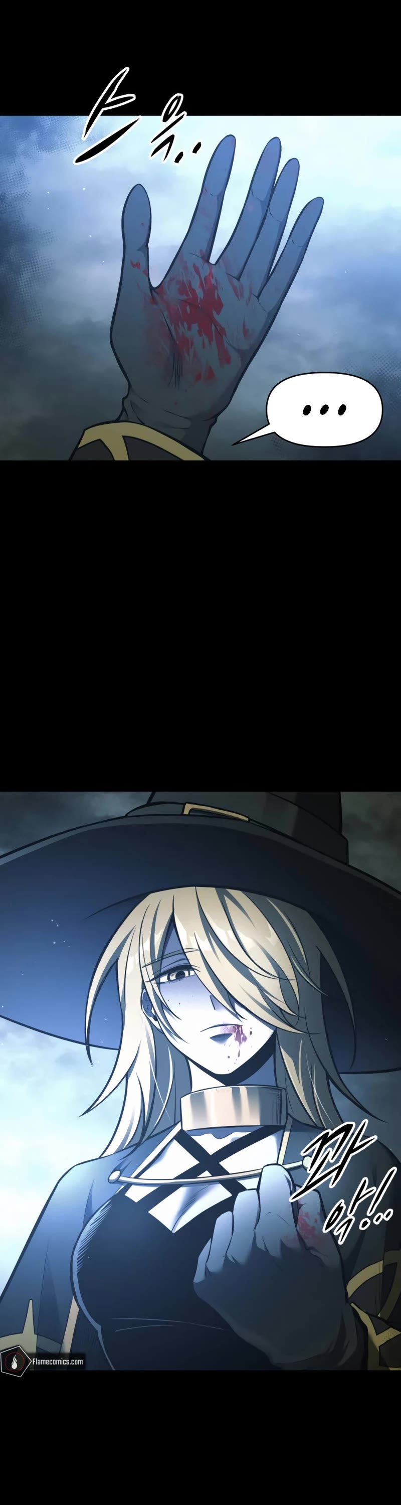 I Became the Tyrant of a Defense Game Chapter 78 page 43 - Chapter 78