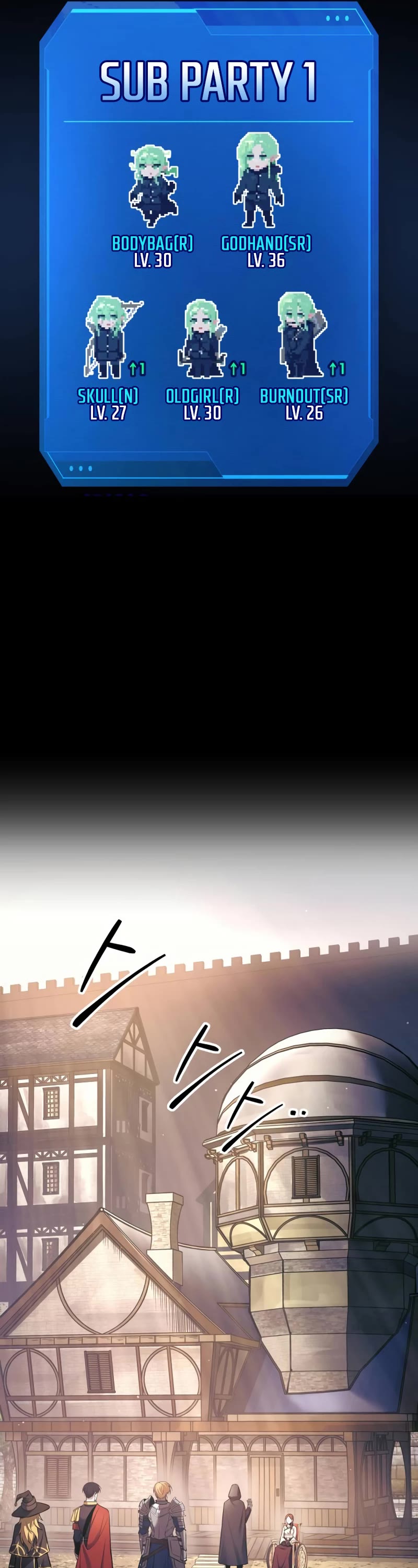 I Became the Tyrant of a Defense Game Chapter 78 page 46 - Chapter 78