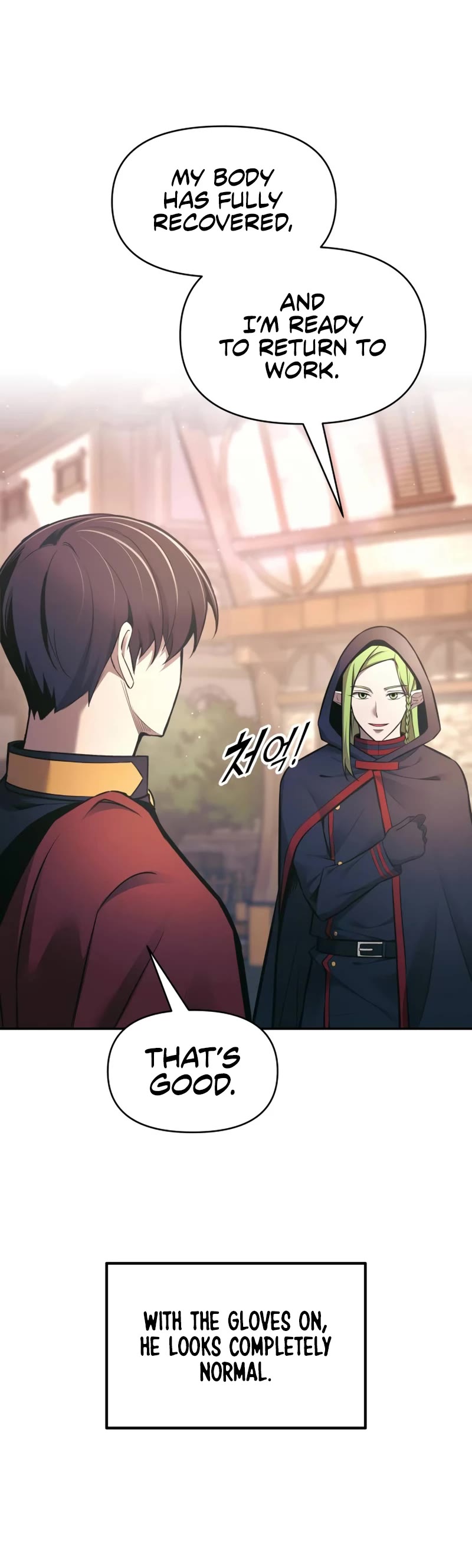 I Became the Tyrant of a Defense Game Chapter 78 page 52 - Chapter 78