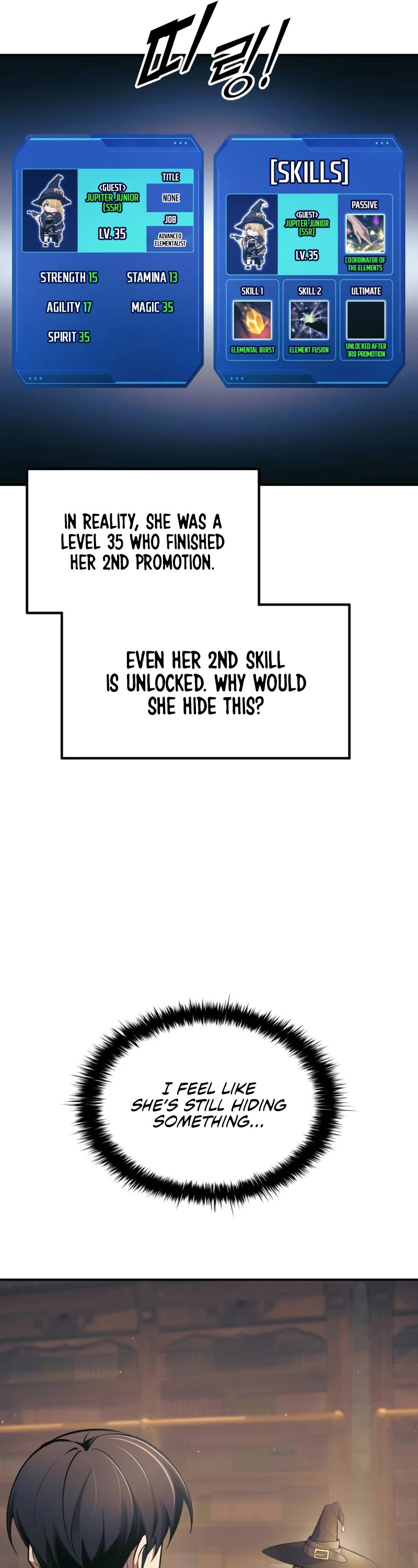 I Became the Tyrant of a Defense Game Chapter 78 page 6 - Chapter 78