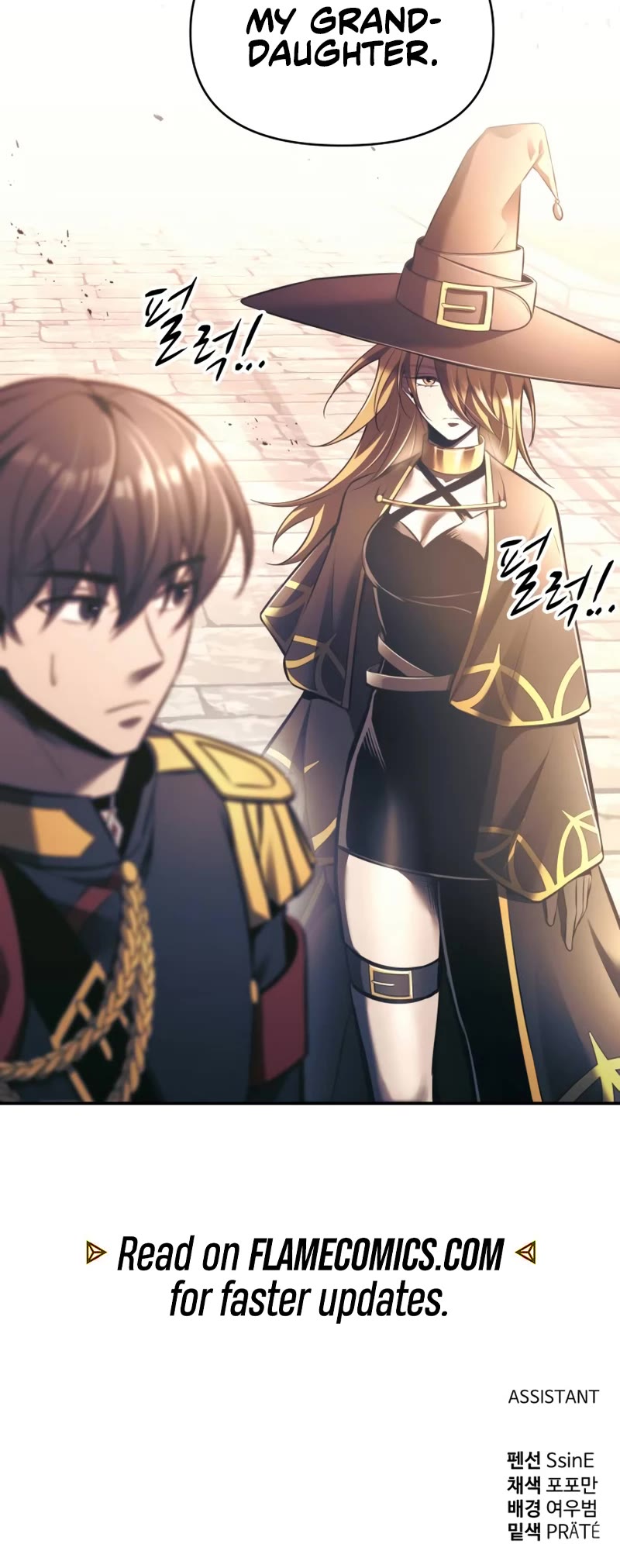I Became the Tyrant of a Defense Game Chapter 78 page 67 - Chapter 78