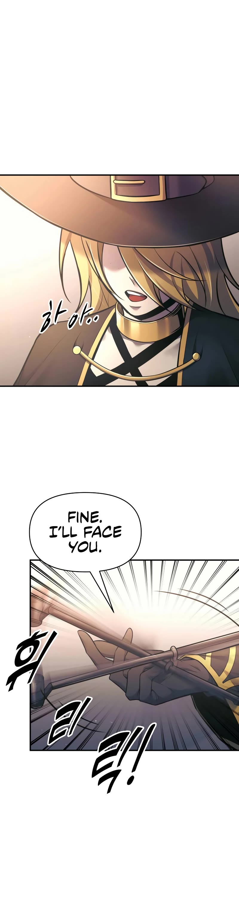 I Became the Tyrant of a Defense Game Chapter 79 page 14 - Chapter 79