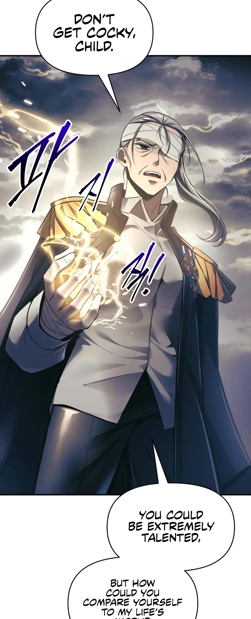 I Became the Tyrant of a Defense Game Chapter 79 page 16 - Chapter 79