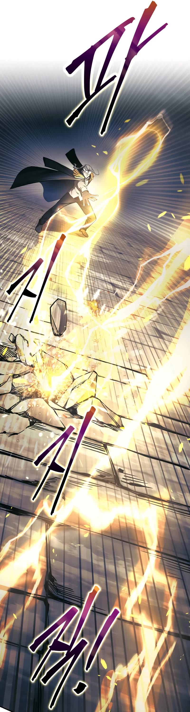 I Became the Tyrant of a Defense Game Chapter 79 page 18 - Chapter 79