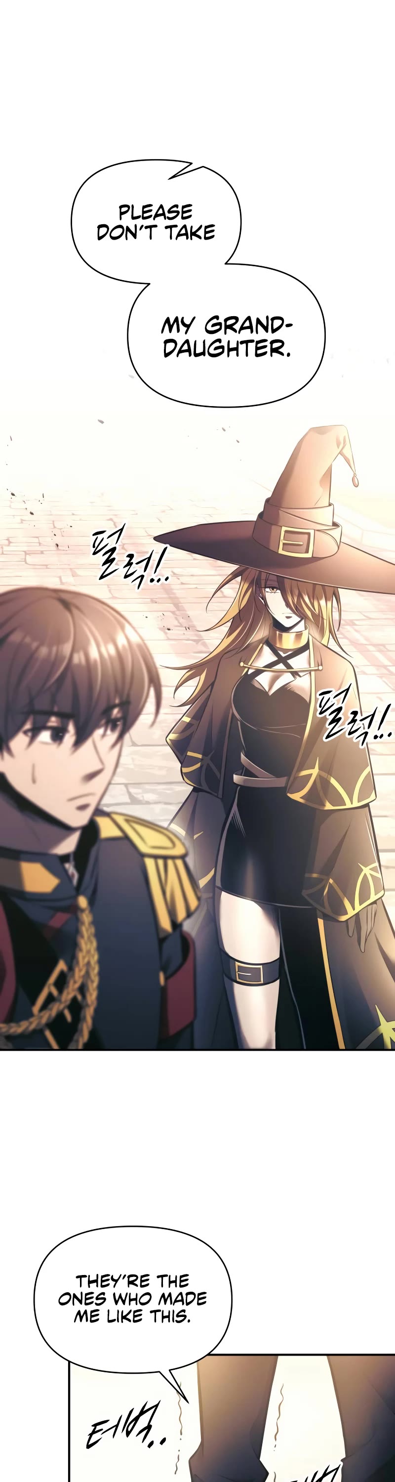 I Became the Tyrant of a Defense Game Chapter 79 page 2 - Chapter 79