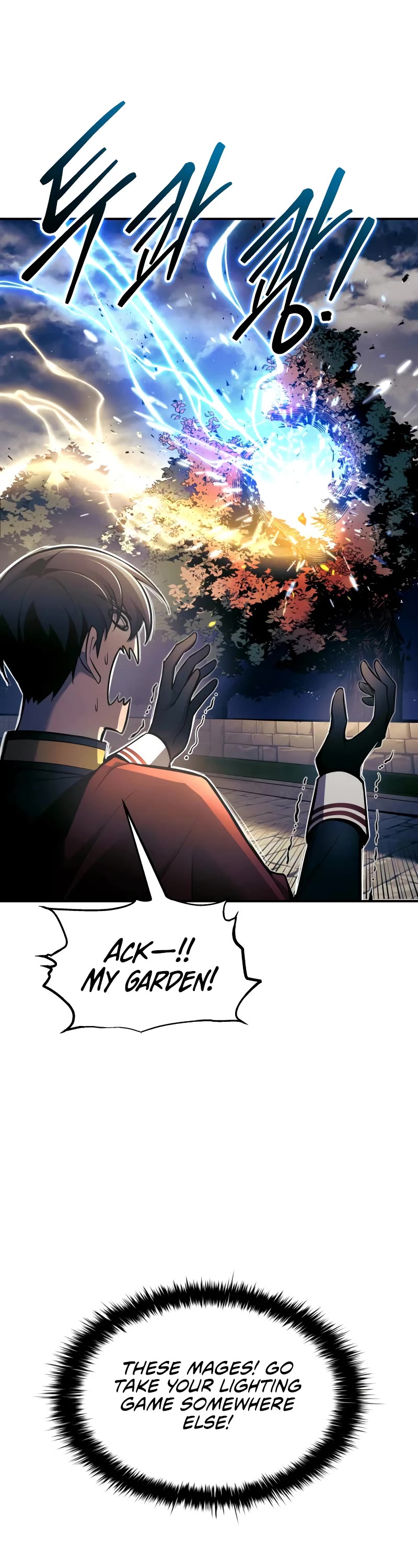 I Became the Tyrant of a Defense Game Chapter 79 page 21 - Chapter 79
